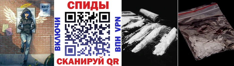 АМФЕТАМИН 98%  Белоозёрский 