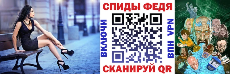 АМФ 97% Белоозёрский