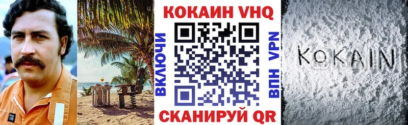 kraken онион  Белоозёрский  Cocaine Columbia 