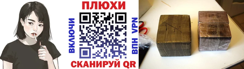 MEGA вход  закладки  Белоозёрский  Гашиш VHQ 