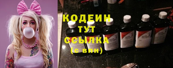 меф Аркадак