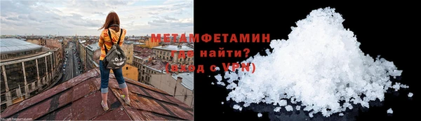не бодяженный Нефтекумск