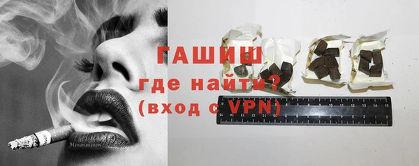 меф Аркадак