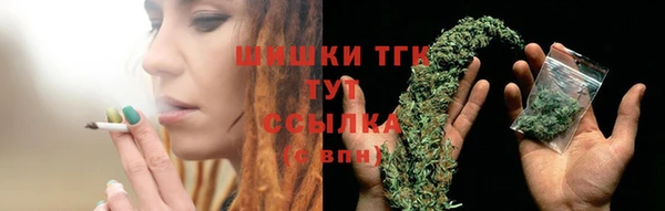 меф Аркадак