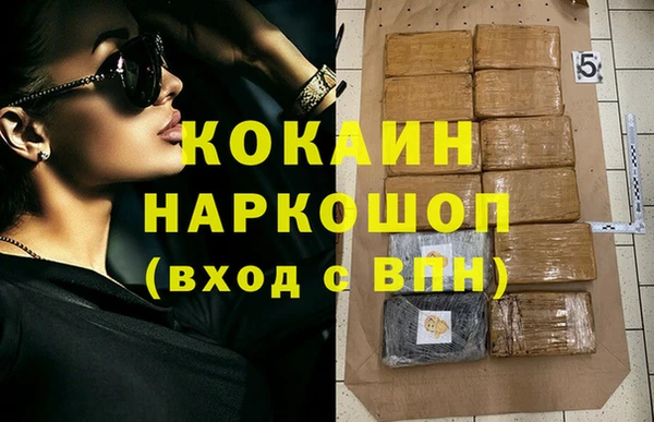 меф Аркадак