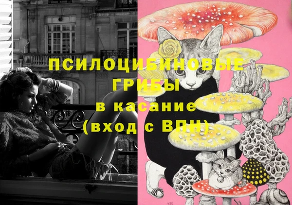 меф Аркадак