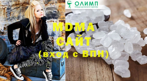 меф Аркадак