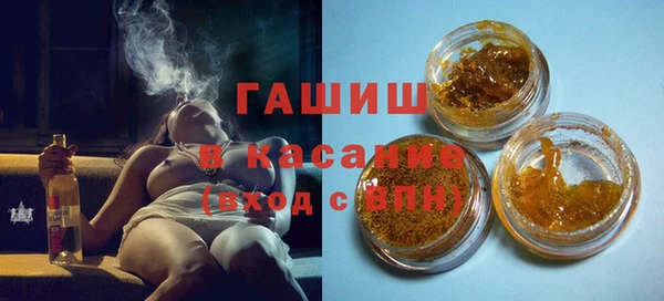 меф Аркадак